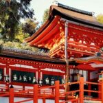 Essential Nara: Origins of Spiritual Japan - The Highlights of the Tour