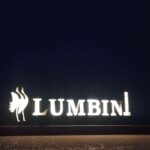 Explore Kathmandu, Lumbini, Pokhara & Trek to Mardi Himal - Practical Details and What to Expect