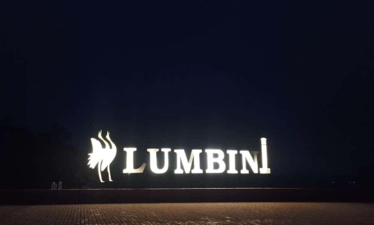 Explore Kathmandu, Lumbini, Pokhara & Trek to Mardi Himal - Practical Details and What to Expect