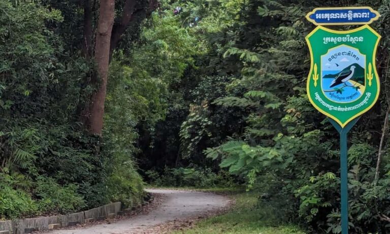 Explore Kep town & the national park hiking include lunch - Practical Details & Tips