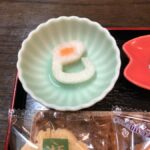 Flavors and Serenity: Tsukiji and Hamarikyu garden in Spanish - The Tranquil Oasis: Hamarikyu Gardens