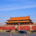 Forbidden City and Tiananmen Square Guided Tour in Beijing - The Itinerary in Detail