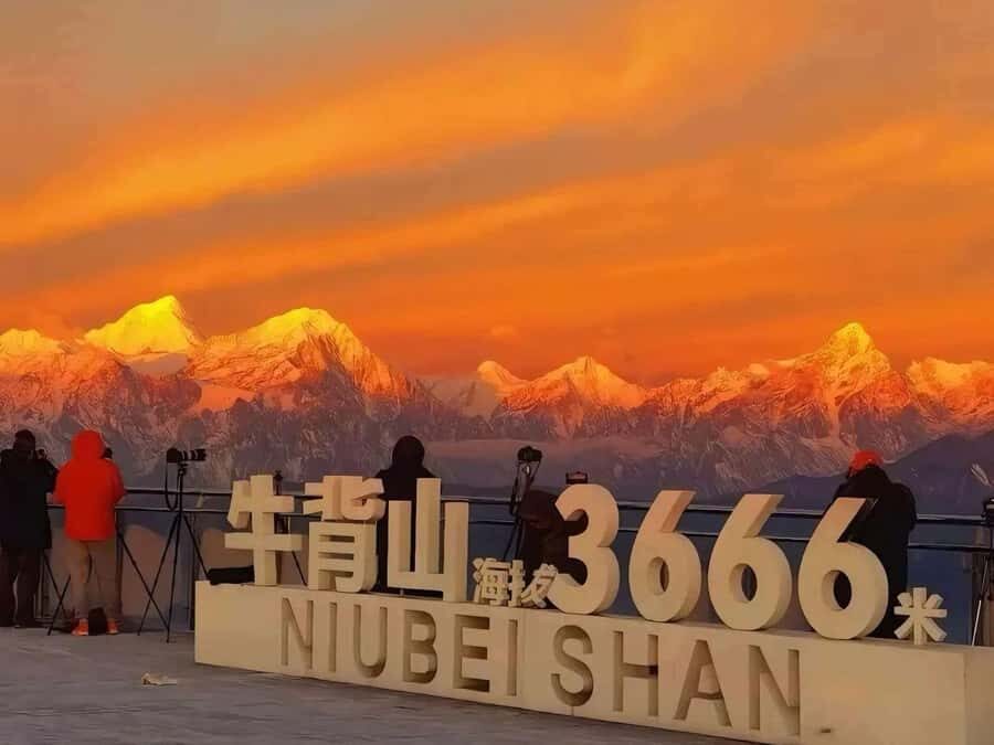 From Chongqing: Niubei Mountain 2-Day Small-Group Tour - Accommodation & Facilities