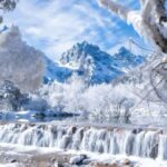 From Chongqing Winter 2-Day Bipenggou Snow Tour - Ganba Tibetan Village: A Hidden Mountain Settlement