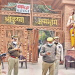 From Delhi: Private Trip Taj Mahal, Mathura, and Vrindavan - The Taj Mahal: Indias Most Famous Wonder