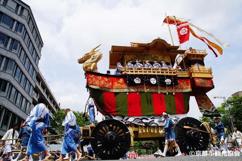 From Kyoto:Gion Festival and Lake Biwa Lunch Cruise Bus Tour - Starting Point and Departure