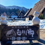 From Nagoya: Shirakawa-go & Hida-Takayama Full Day Trip - Exploring Hida-Takayama: Japan’s Little Kyoto