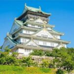 From Osaka/Kyoto : Private Osaka Day Trip w/Pickup & Dropoff - A Deep Dive into the Tour Experience