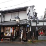 From Osaka: Nara Private Guided Day Trip with Flexible Tour - Summing Up: Is This Tour Worth It?