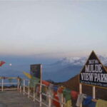From Pokhara: 5-Day Muldai View Trek with Accommodations - Who Should Consider This Trek?