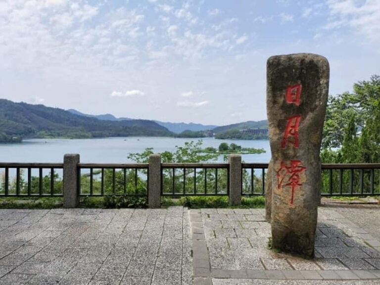 From Taipei: Sun Moon Lake, Temples and Tea Factory Day Trip - Exploring the Itinerary in Detail