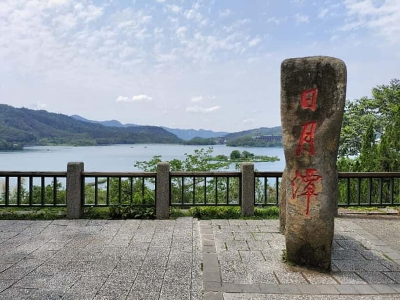 From Taipei: Sun Moon Lake, Temples and Tea Factory Day Trip - Exploring the Itinerary in Detail