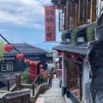 From Taipei: Yehliu, Jiufen, and Pingxi Day Tour - What Makes This Tour Stand Out?