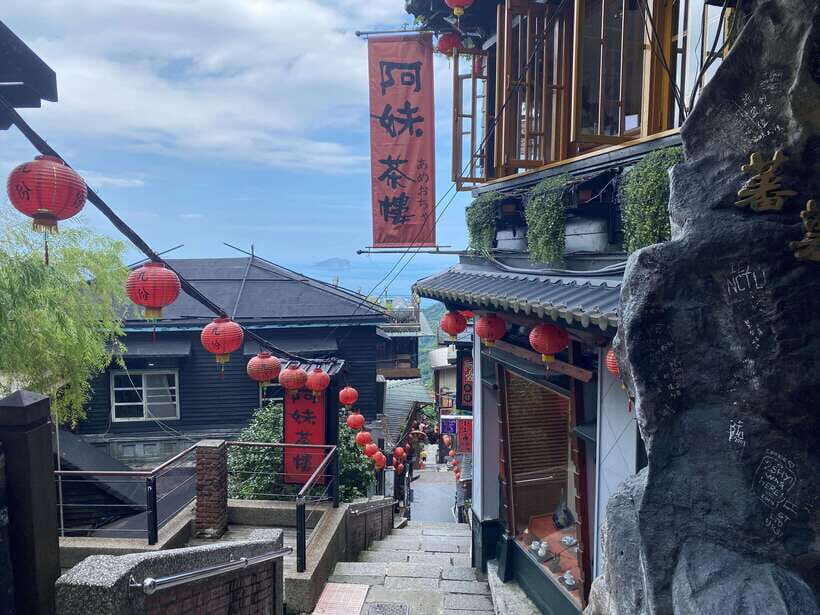 From Taipei: Yehliu, Jiufen, and Pingxi Day Tour - What Makes This Tour Stand Out?