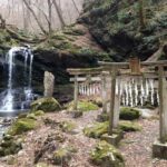 From Tokyo: Chichibu Hiking Day Tour To Mitsumine Shrine - Practical Details and What to Expect