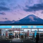 From Tokyo: Mount Fuji Day Trip  Private & Customizable - The Itinerary: What You Can Expect
