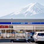 From Tokyo: Mt. Fuji Lawson & Iconic Lakes 1-Day Bus Tour - Transportation & Group Details