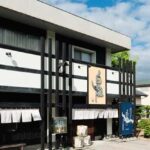 Fukui : Yoshida Sake Brewery Tour and Tasting - What to Expect from the Yoshida Sake Brewery Tour