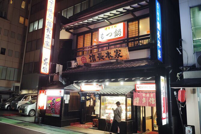 Fukuoka Hakata Sake and Gastronomic Delicacies Tour - What Do Travelers Say?