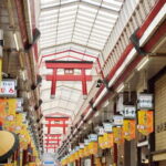 Fukuoka like a Local: Customized guide Tour. - Practicalities and Value