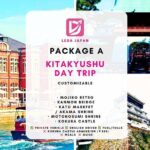 Fukuoka Mt Aso Yufuin Private Transportation English Driver - The Experience Based on User Feedback