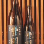 Fukushima : Toyokuni Sake Brewery Sake Tour and Tasting - FAQ About the Toyokuni Sake Brewery Tour