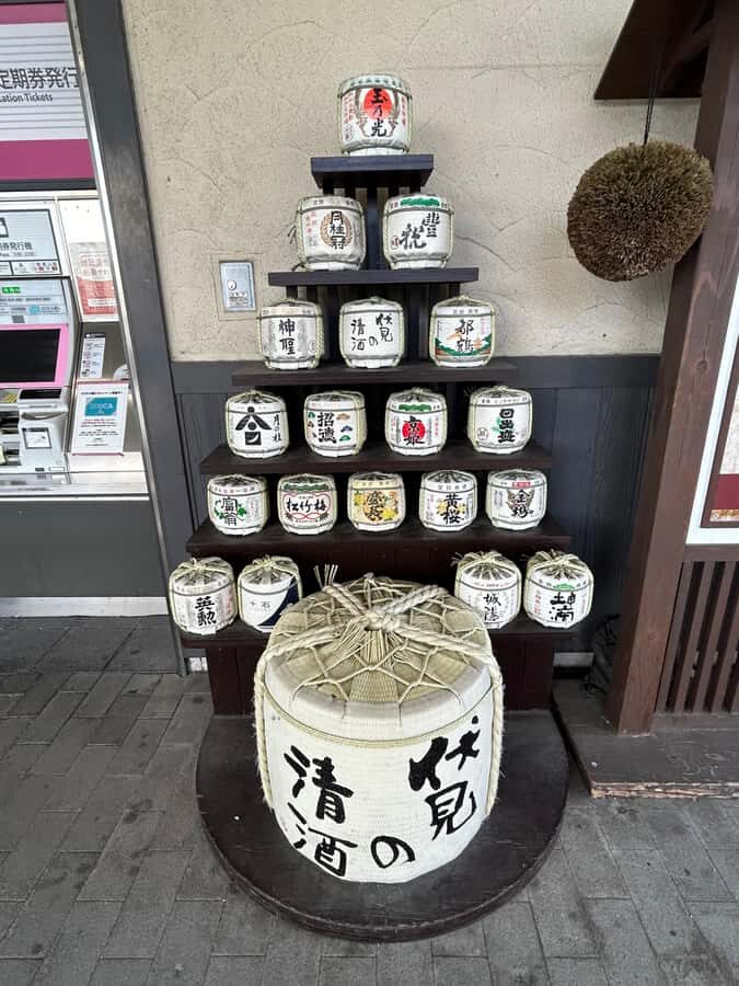 Fushimi Sake Town: Breweries, Tasting & Riverside Walk - Practical Details & What to Know