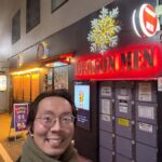 Gay Tokyo Club Crawl: Shinjuku Nichome Nightlife Guided Tour - What Makes This Tour Special?