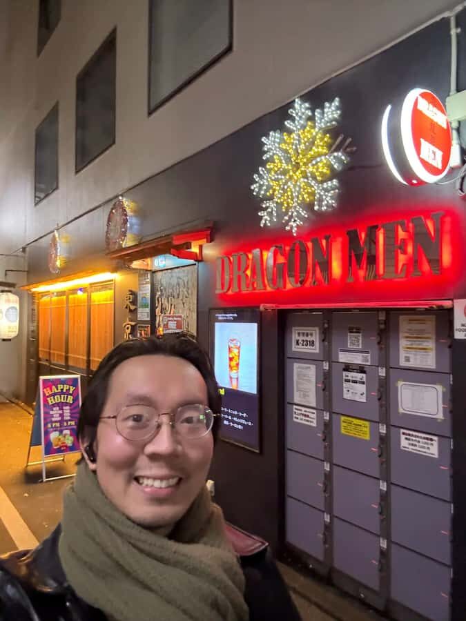 Gay Tokyo Club Crawl: Shinjuku Nichome Nightlife Guided Tour - What Makes This Tour Special?