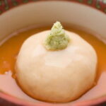 Gion:Kyoto Kaiseki & Cultural Dining Reservation at Hanasaki - Who Will Love This Experience?