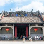 Guangzhou: Chen Clan Academy In-Depth 2-Hour Guided Tour - Practical Details and Value