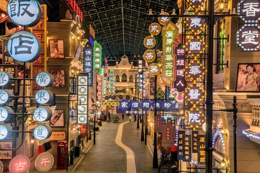 Guangzhou: The Legend of Romance Show Ticket - Practical Details and Tips for Visitors  