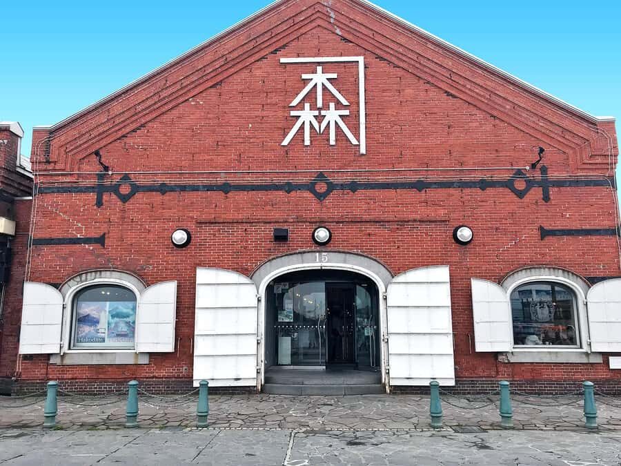 Hakodate/Hokkaido Private Tour with Local Guide - What to Expect from the Tour