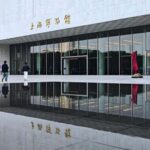 Half-Day Guided Tour of Shanghai Museum East Wing - Interactive and Educational Features