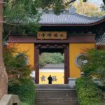 Hangzhou: Lingyin Temple and Feilai Peak Guided Tour - The Itinerary Breakdown: What You Can Expect