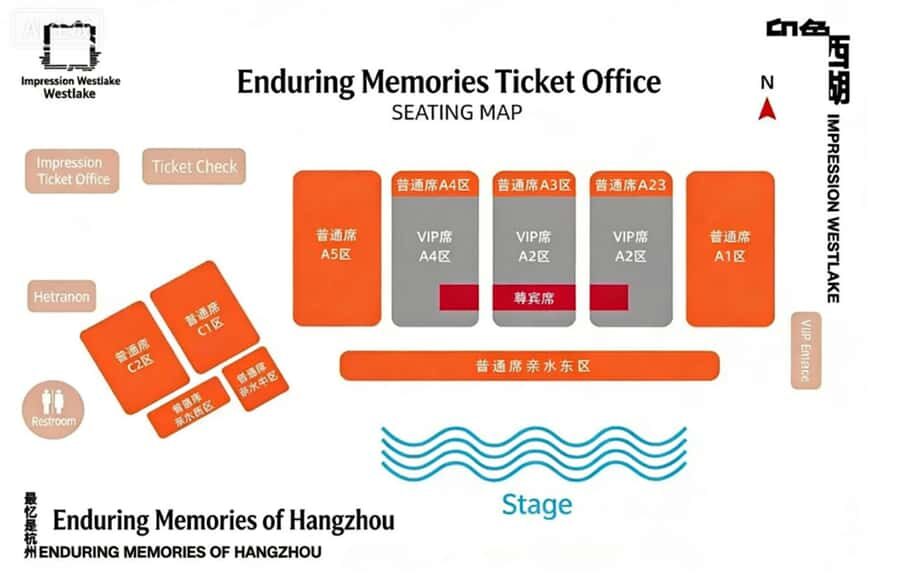Hangzhou: Water Reverie Show Ticket - Who Will Love This Experience?