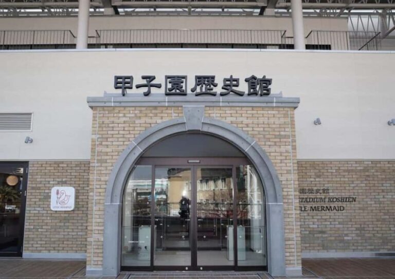 Hanshin Koshien Stadium Museum Entry Ticket & Souvenir Gift - Deep Dive: The Itinerary and Experience