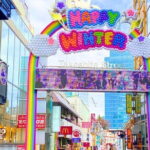 Harajuku Highlights: Where Tradition Meets Tokyo Pop - The Practicalities: What You Need to Know