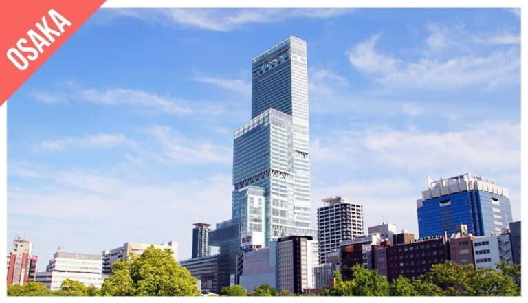 Have Fun in KANSAI Pass (1 Week Free Pass) - What Travelers Can Expect