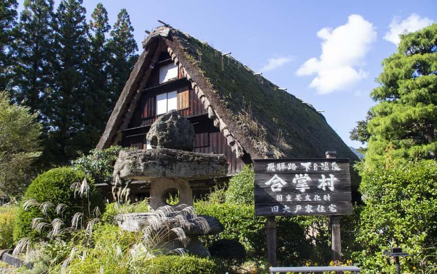 Hida: Discover Gero Onsens Historic Gassho Village - What to Expect from Your Tour