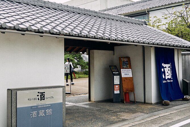 Himeji Castle and Sake Brewery Tour Private Day Trip - Sake Tasting at Hakushika Memorial Museum