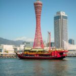 Himeji, Kobe & Mount Shosha Scenic Discovery Day Tour - A Deep Dive into the Tour Experience