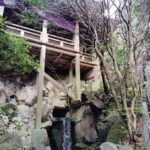 Hiroshima: Mitaki-ji Temple Guided Tour 1.5h - What to Expect from the Tour