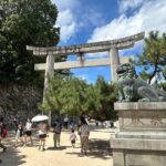 Hiroshima & Miyajima Tour: Peace Park, Dome & Shrine Visit - Transportation and Group Dynamics