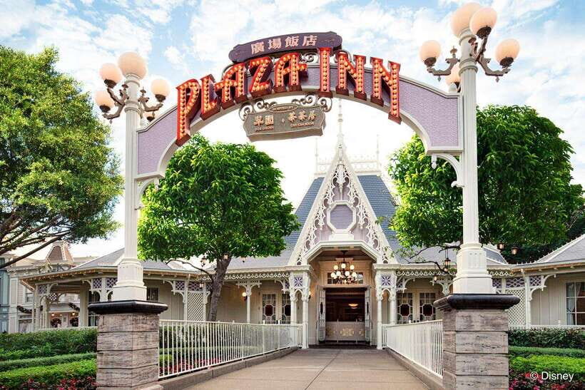 Hong Kong Disneyland: Plaza Inn Dim Sum & Barbecued Set - What to Expect from Your Dining Experience at Plaza Inn