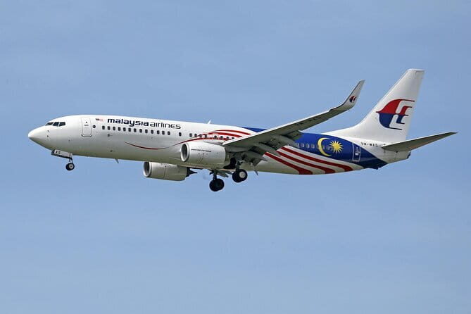 Hotel to Airport Transfer - Depart from Malaysia in Comfort - Why This Transfer Is Worth Considering