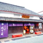 Hyogo: Tamba-Sasayama Sake Tasting Tour with Tamba Toji - Final Thoughts