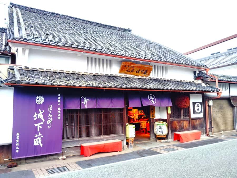 Hyogo: Tamba-Sasayama Sake Tasting Tour with Tamba Toji - Final Thoughts