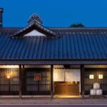 Ibaraki: Kiuchi Brewery Sake or Whisky Tour and Tasting - What Makes It Stand Out?