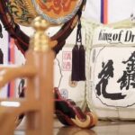 Ichinomiya: Kinginka Shuzo Sake Brewery Tour and Tasting - Practical Details & Tips